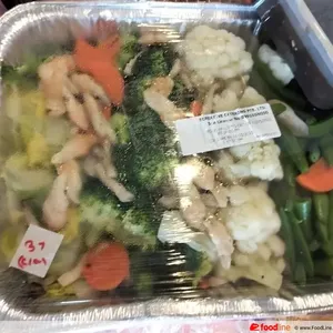 Four Season Vegetable w Clam鲍贝四季菜