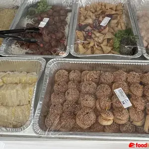 Other Food Items or Photos of Event (Please fill in below)