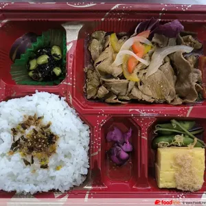 Pork Yakiniku