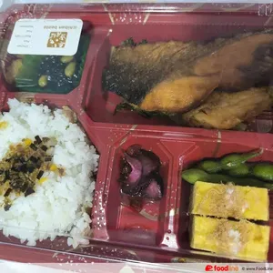 Salmon Teriyaki