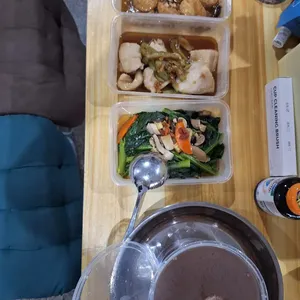 20 days Trial Package
