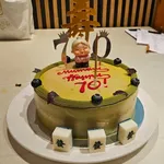 Avocado Gula Melaka MilkSh-cake (Size: 1kg)