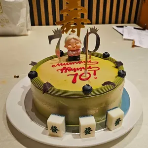 Avocado Gula Melaka MilkSh-cake (Size: 1kg)