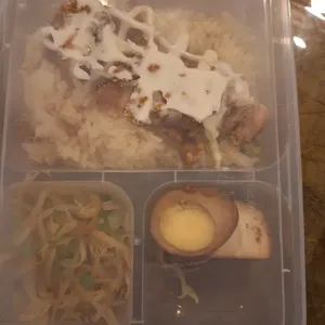 Mayo Cutlet Chicken Bento Rice (Option A: None) (Option B: None) (Option D: None) (Option H: None)