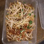 Vegetables (Bean Sprout) for 2