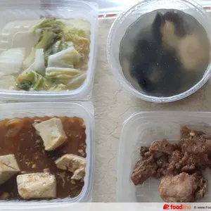 Lunch Tingkat (20 Day, 3 Dishes + Soup OR 4 Dishes)
