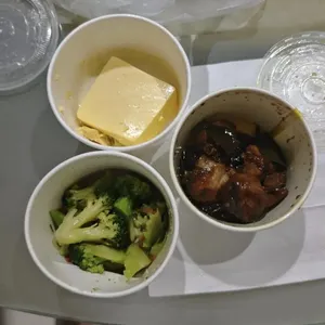 Other Food Items or Photos of Event (Please fill in below)