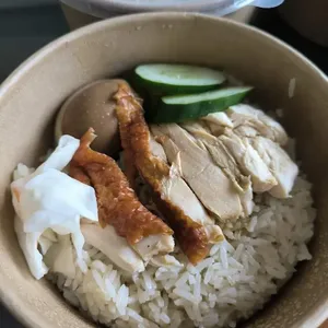 Chicken Rice (Chicken with Fragrant Rice) 鸡饭 (Type of Chicken: Roast 烧鸡)