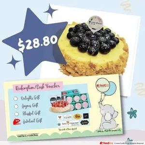 Jubilant Gift (Colours: Pink) (Format: E-Voucher)