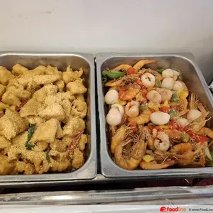 Lychee Sweet & Sour Prawn