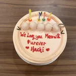 Lychee Martini Cake (Size: 1kg) (Flavour: Lychee Martini)