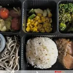 Essential Salmon Teriyaki Set (Flavour: Regular / Chuu)
