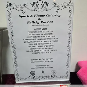 Other Food Items or Photos of Event (Please fill in below)