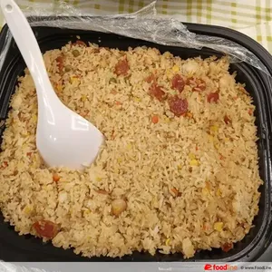 Yang Chow Fried Rice