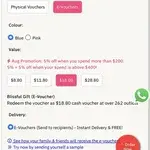 Blissful Gift (Colours: Blue) (Format: E-Voucher)