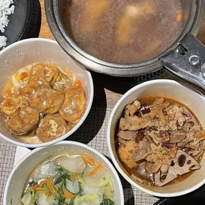 Delightful Tingkat! (5 Days)- Trial!