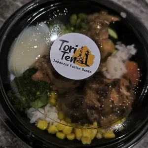 Daily Donburi (Choice of Protein: Yuzu Chicken)