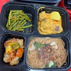Classic Bento 1