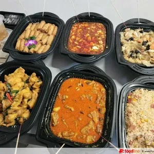 Other Food Items or Photos of Event (Please fill in below)