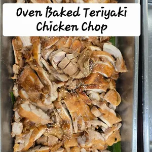 Oven Baked Teriyaki Chicken Chop