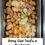 Hong Siew Tofu w Mushroom (vegetarian)