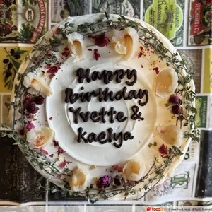 Rose Lychee (Cake Size: 8" (D) x 3.5" (H) 14-18pax) (Big Candles: 3) (Small Candles: 9) (Plastic Cake Knife?: Yes) (Message piping on cake (Max. 25 Alphanumeric Characters): Yes (please indicate in the comment box))
