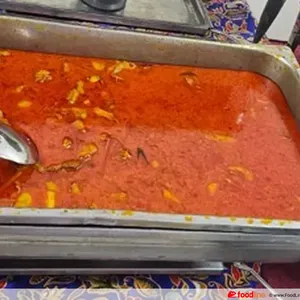 Signature Curry Chicken