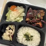 Sichuan Spicy Chicken Bento (La Zi Ji)