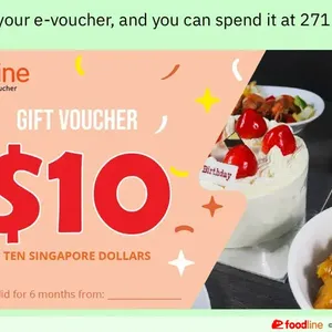 $10 Gift Voucher (Colours: Orange) (Format: E-Voucher)