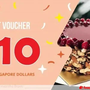 $10 Gift Voucher (Colours: Orange) (Format: E-Voucher)