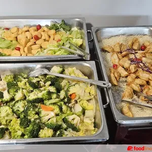 Four Season Vegetable