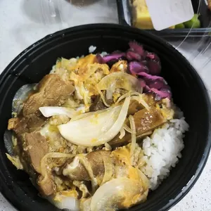 Teriyaki Chicken Don (New)