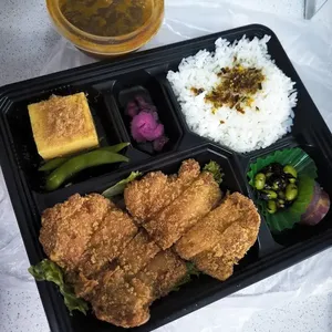 Chicken Katsu Curry