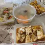 20 days Trial Package