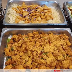 Other Food Items or Photos of Event (Please fill in below)