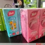  Assorted Packet Drinks  什锦包装水 