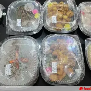 Fried Chicken Ngo Hiang 炸鸡五香 （DF）