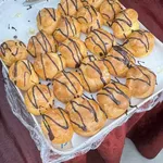 Other Food Items or Photos of Event (Please fill in below)