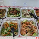 Other Food Items or Photos of Event (Please fill in below)