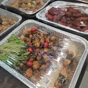 Other Food Items or Photos of Event (Please fill in below)