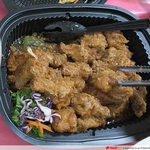 Fried Garlic Chicken