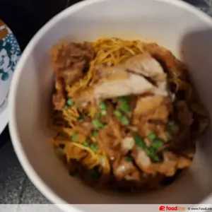 Spicy Cutlet Chicken Dry Noodle (Option B: Mee Kia) (Option C: None) (Option D: None) (Hum Wanton: None)