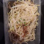 Vegetables (Bean Sprout) for 2