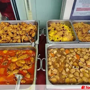 Signature Curry Chicken