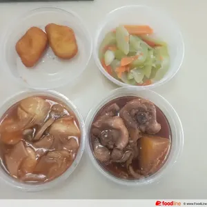 Choose one