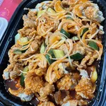 咕噜猪肉 Sweet & Sour Pork