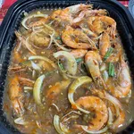 参巴鲜虾 Sambal Prawn