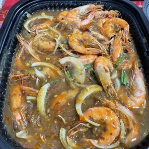 参巴鲜虾 Sambal Prawn