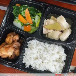 Bento Daily Meals Single Package (5 Days Package) (3 Dishes and 1 Staple)