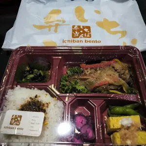 Pork Yakiniku